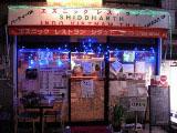 V_bg Home